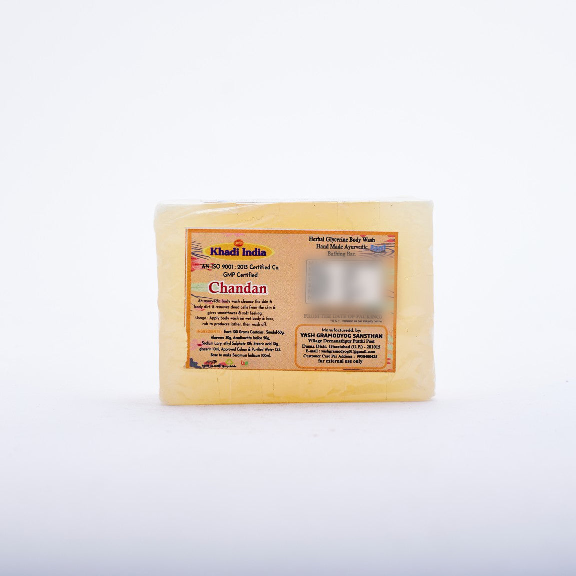 Chandan Herbal Glycerine Body Wash Shop