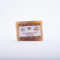 Multani Mitti Soap