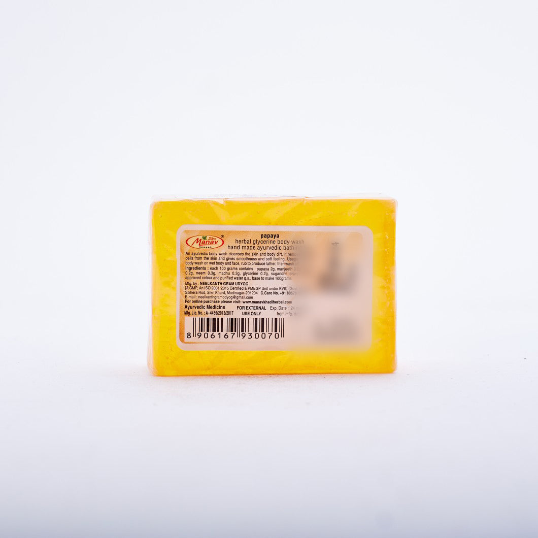 Ayurvedic Papaya Glycerine Body Wash