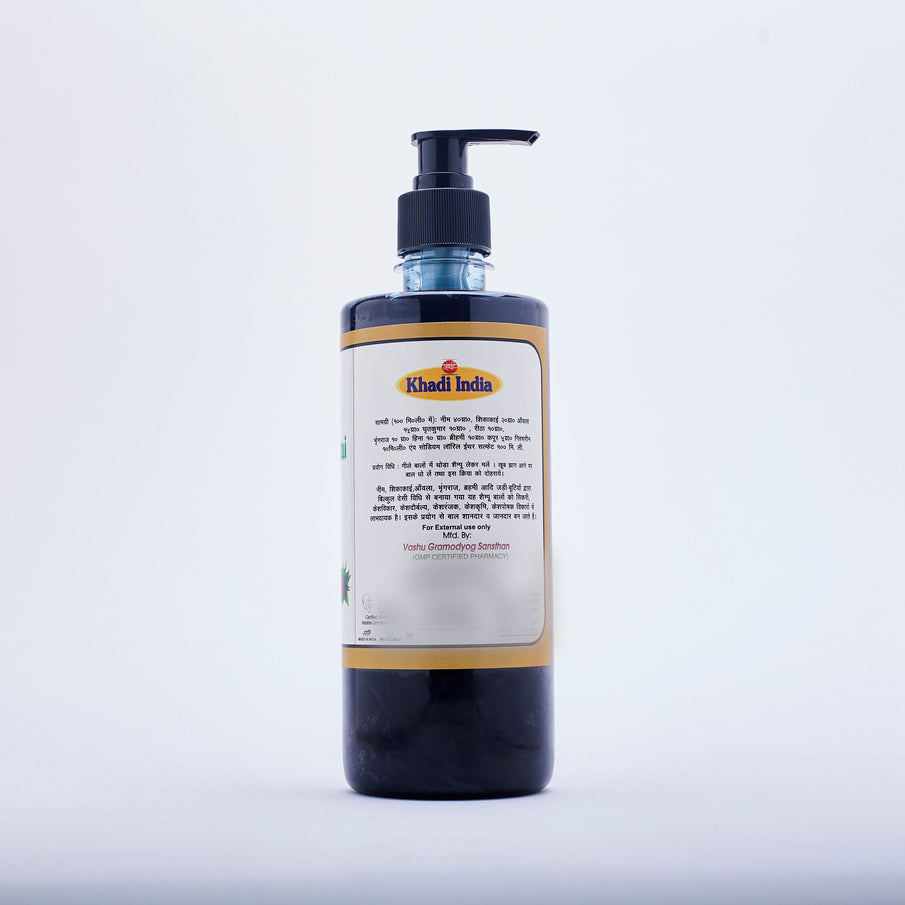 Neem Shikakai Herbal Cleanser