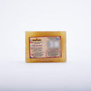 Multani Herbal Glycerine Body Wash Soap