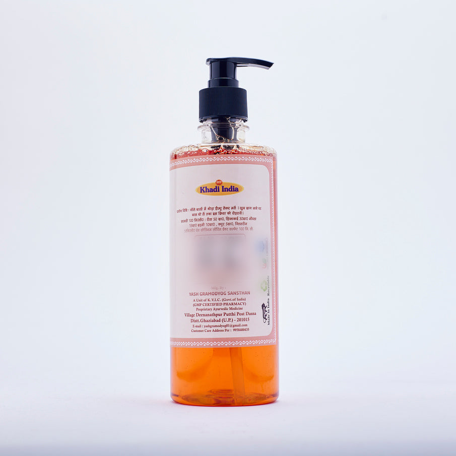 Satritha Ayurvedic Herbal Hair Cleanser