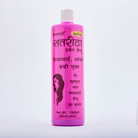 Khadi Shampoo