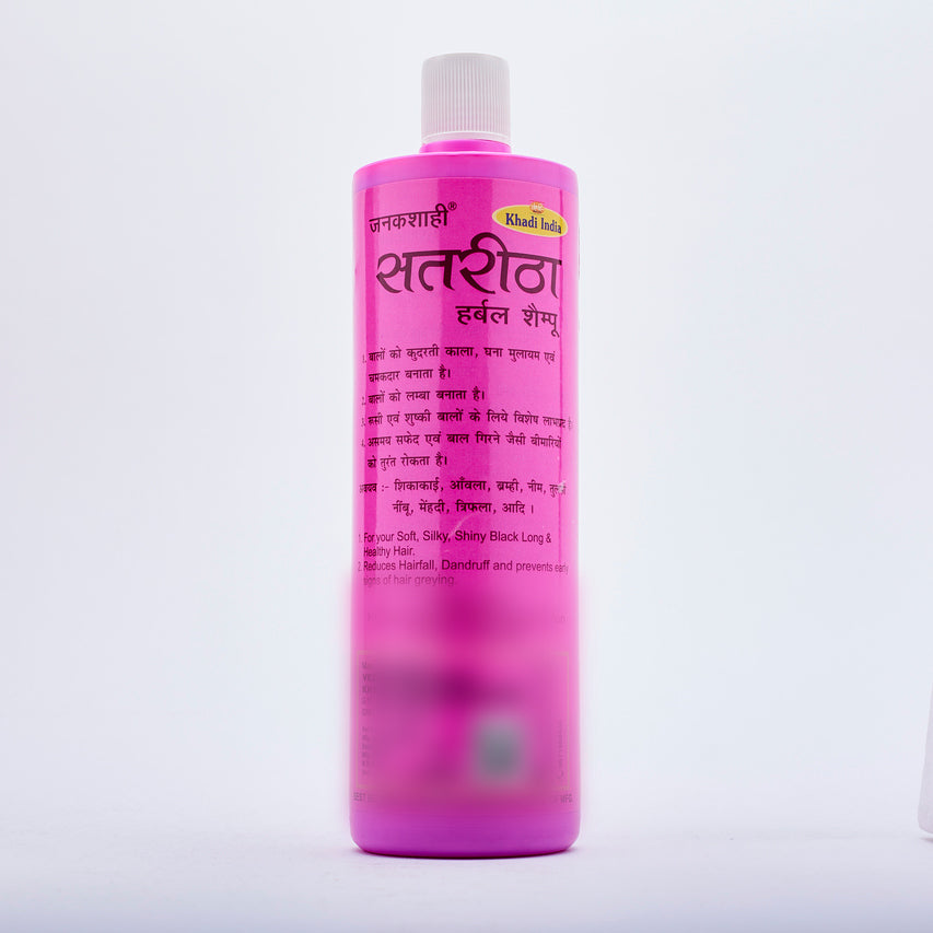 Khadi Shampoo