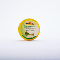 Ayurvedic Lemon Grass Herbal Bathing Bar With Loofah