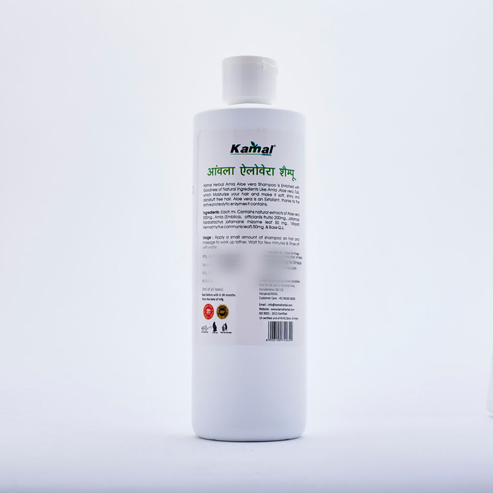 Herbal Amla Aloevera Sat Conditioner