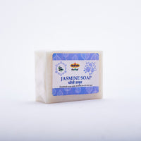 Ayurvedic Jasmine Soap