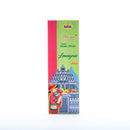 Khadi Lemongrass Incense Sticks