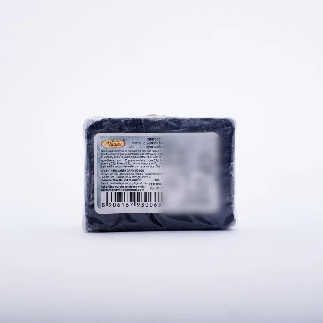Ayurvedic Charcoal Glycerine Body Wash
