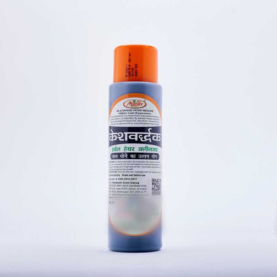Herbal Hair Cleanser