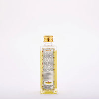 Almond (Base Oil)
