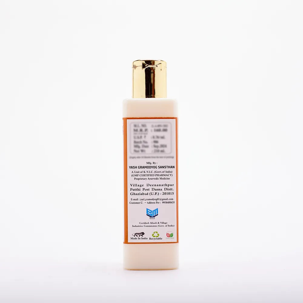 Ayurvedic Almond & Brahmi Body Lotion