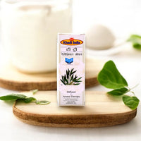 Tea Tree Essential Oil