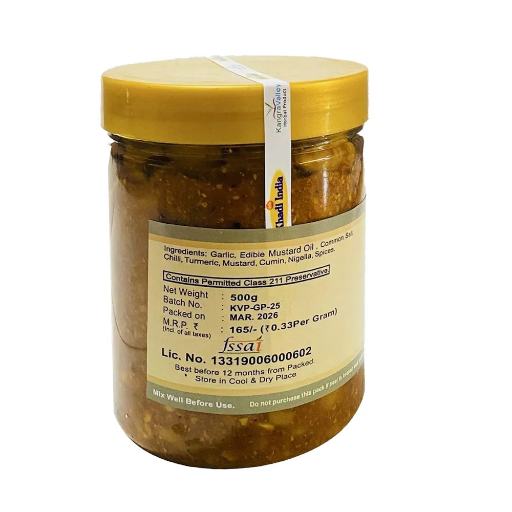 Garlic Pickle