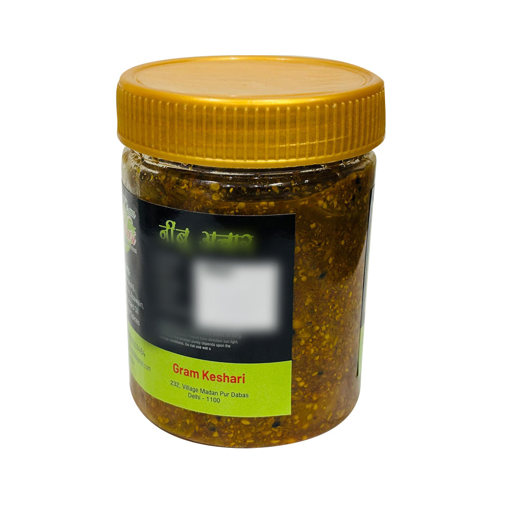 Lemon Pickle