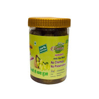 Amla Murabba