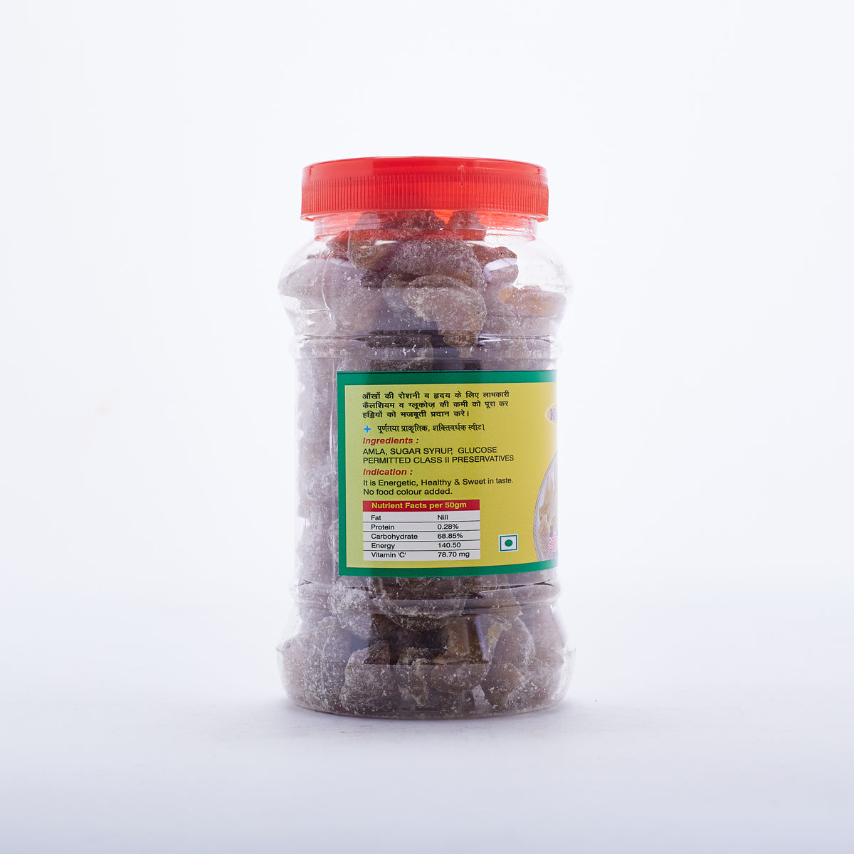 Amla Sweet