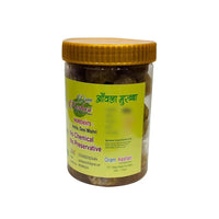 Amla Murabba
