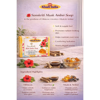 Musk Amber Soap