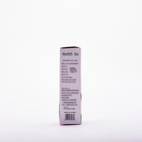 Kh Nilgiri Oil