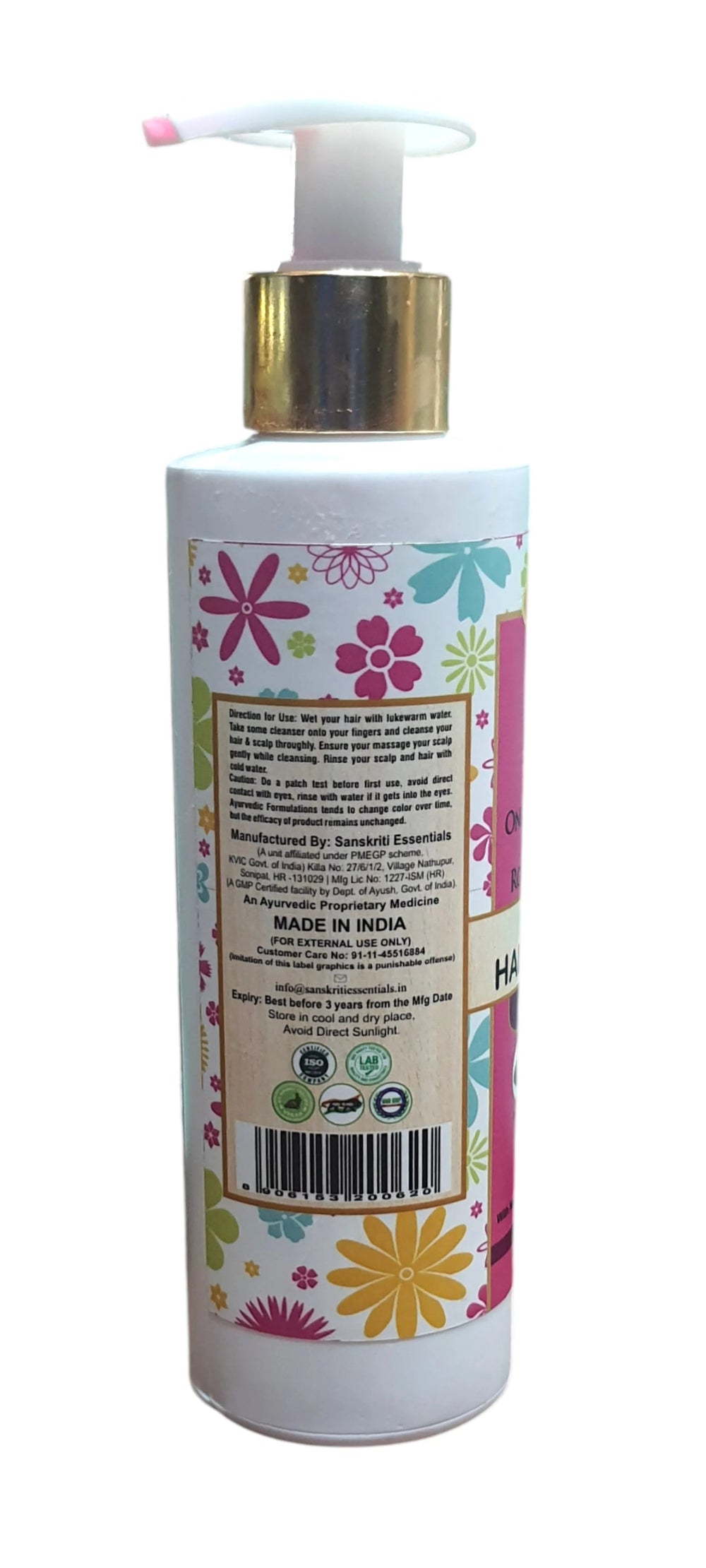 Onion Seed & Rosemary Herbal Hair Cleanser