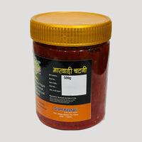 Rajasthani Chutney