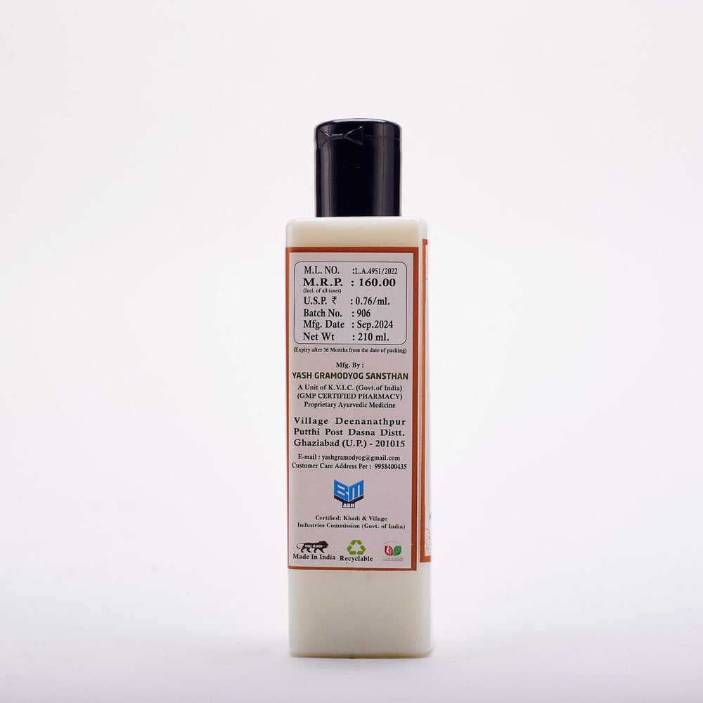 Khadi Hair Conditioner